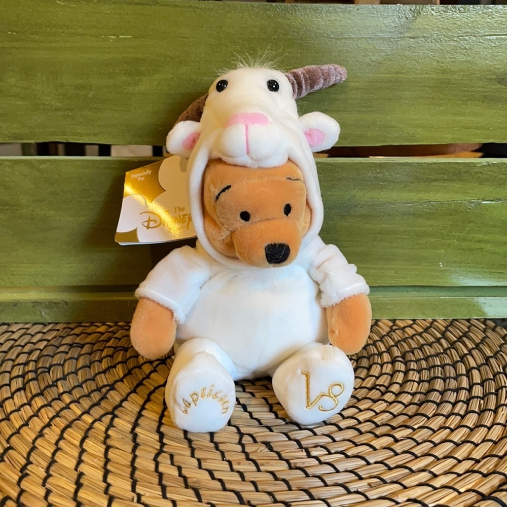 Original NWT Disney Capricorn Pooh Bear beanie plush
